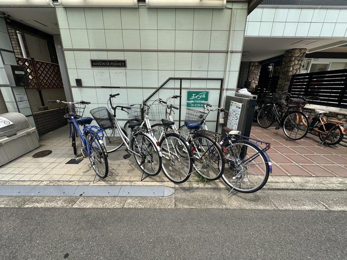 メゾンドポムII