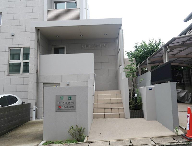 CIELO平野町