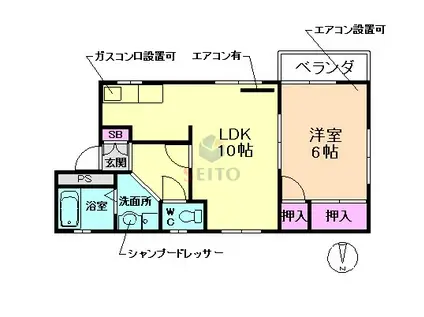 ハイツときわ(1LDK/1階)の間取り写真