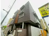 シャーメゾン エスパス ウルー