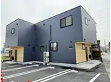 WELL NEST