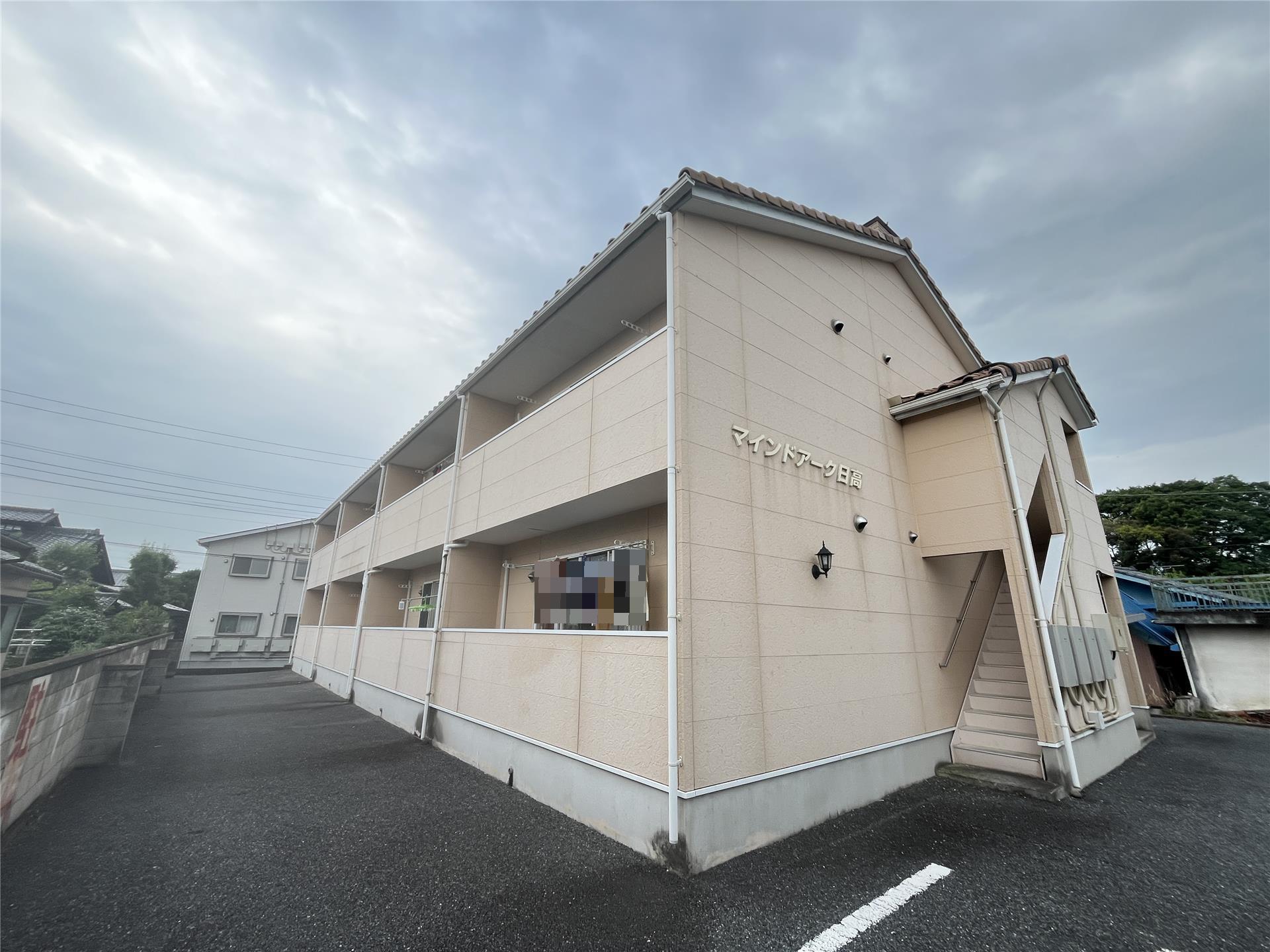 マインドアーク日高