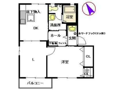 サンヒルズ宇佐(2DK/2階)の間取り写真