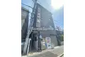 平和マンション