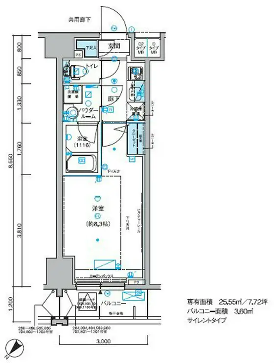 メインステージ小竹向原 4階階 間取り