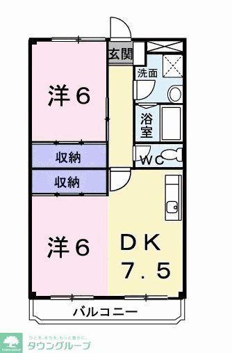 コンドミニアム(2DK/1階)の間取り写真
