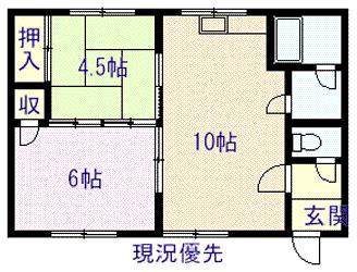 三愛コーポ(2LDK/1階)の間取り写真