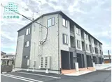 サニープレイス 古町