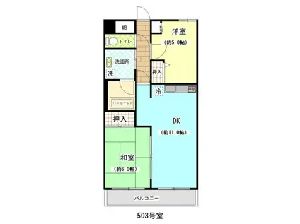 メゾンベレール(2LDK/2階)の間取り写真