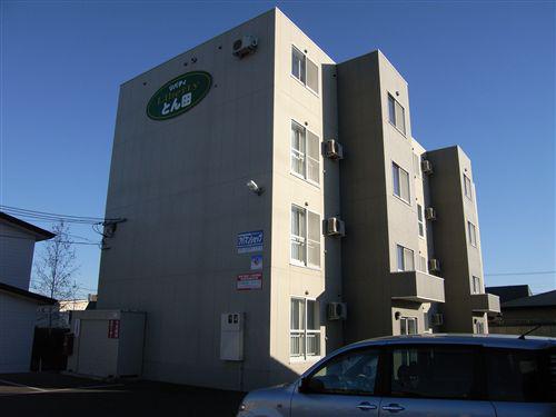 リバティとん田