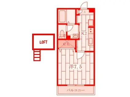 れんげ荘(1K/2階)の間取り写真