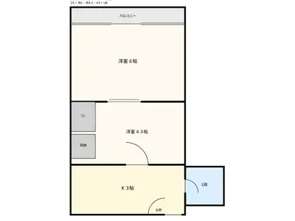 ブルースカイハイツ田井(2K/3階)の間取り写真