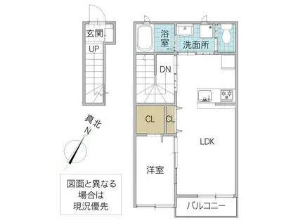 レーガベーネ袴塚(1LDK/2階)の間取り写真