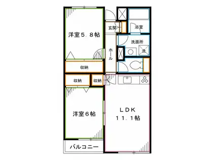 中野坂上ウイング(2LDK/2階)の間取り写真