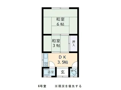 瀬良文化(2K/2階)の間取り写真