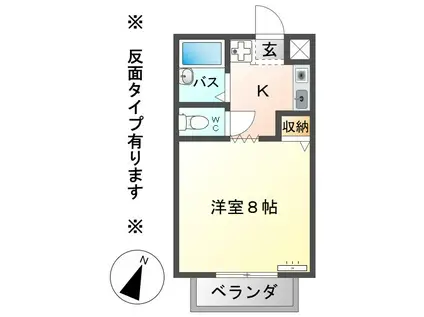 ウィルコ手塚I(1K/1階)の間取り写真