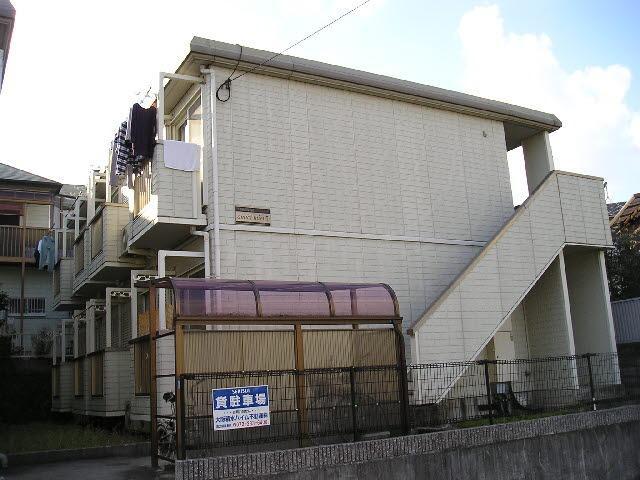 アミチミエⅠ