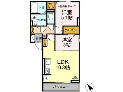 シャトレ町田(2LDK/2階)の間取り写真