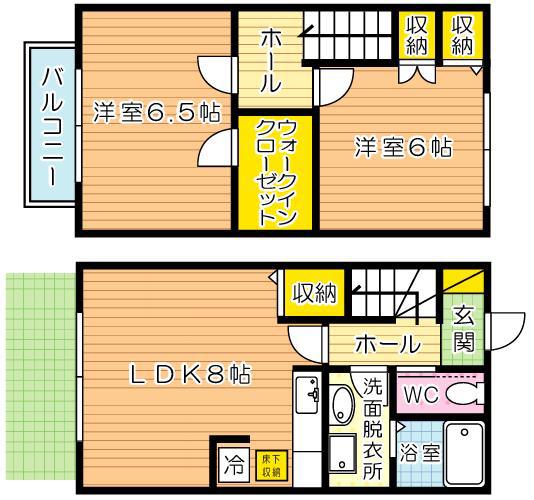 メゾン・ド・エスポワールB棟(2LDK/1階)の間取り写真