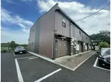 グリーンリッチ