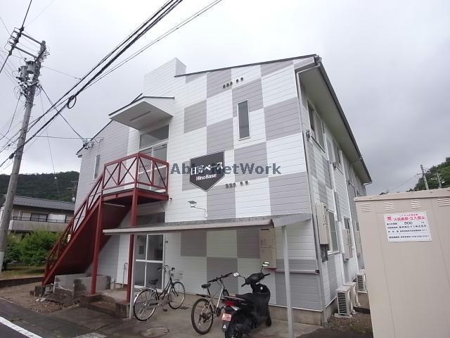 日野BASE