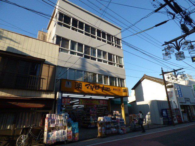 都屋ビル