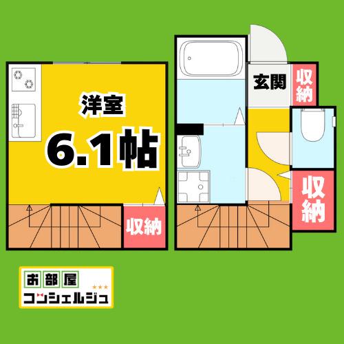 LECOCON岩塚(ワンルーム/1階)の間取り写真