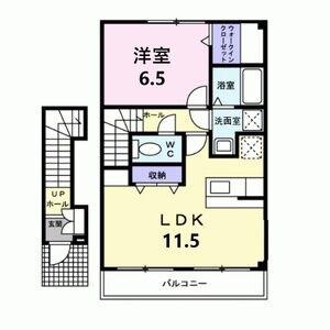 プリムローズ(1LDK/2階)の間取り写真