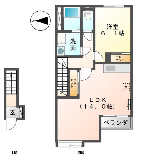 リヴィエールピア(1LDK/2階)の間取り写真