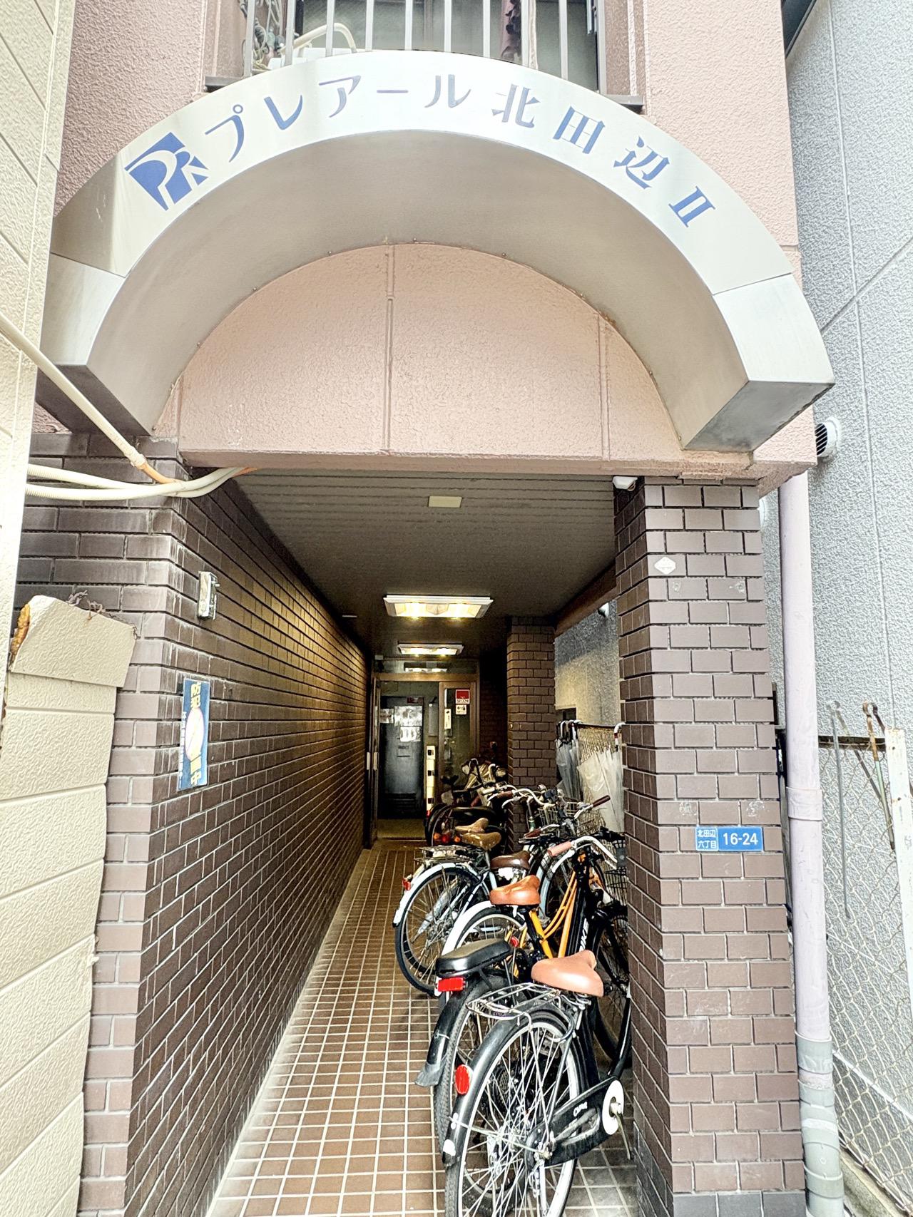 プレアール北田辺Ⅱ
