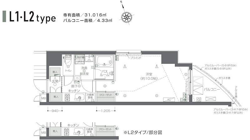 ZOOM新宿夏目坂(1K/5階)の間取り写真