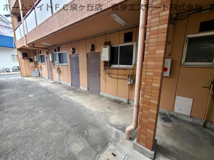 第3岩見ビル