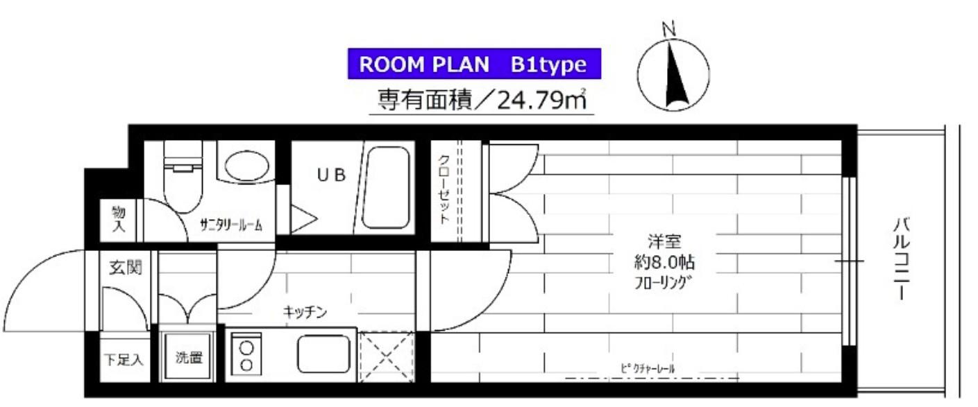 ステージファースト宮崎台(1K/2階)の間取り写真