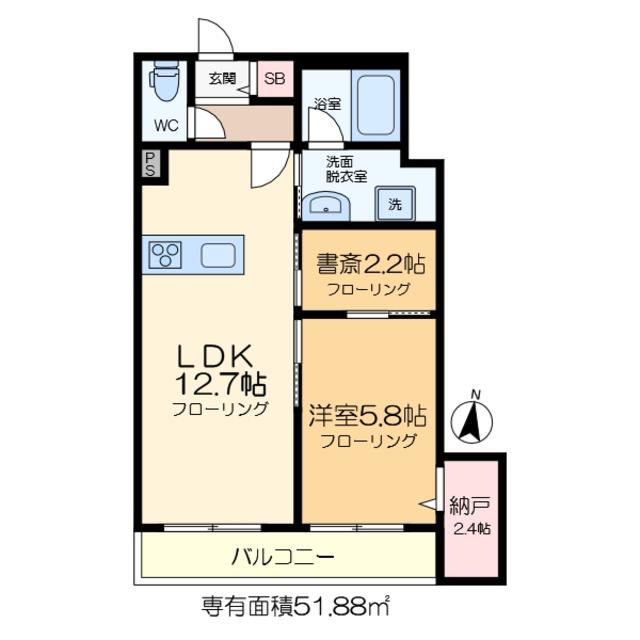 LES BOIS(1SLDK/4階)の間取り写真