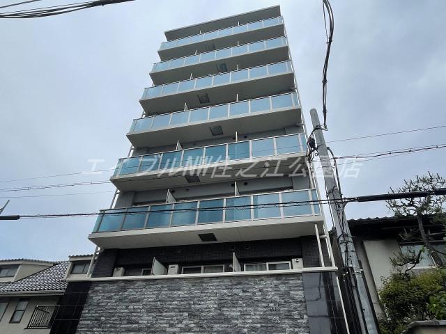 RAYSPRODUCT西住之江ADAMU