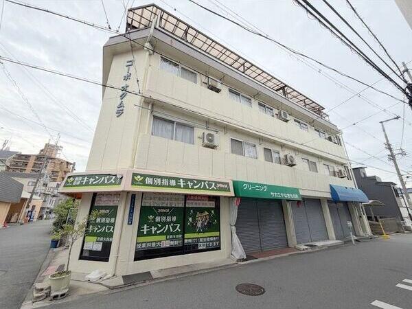 コーポオクムラ