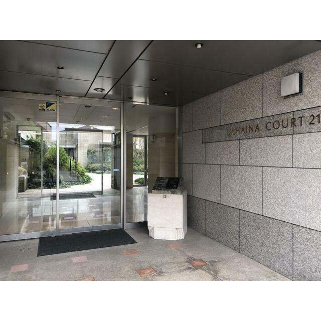 ラハイナコート21