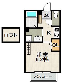 グリーンコート宝塚(1K/2階)の間取り写真