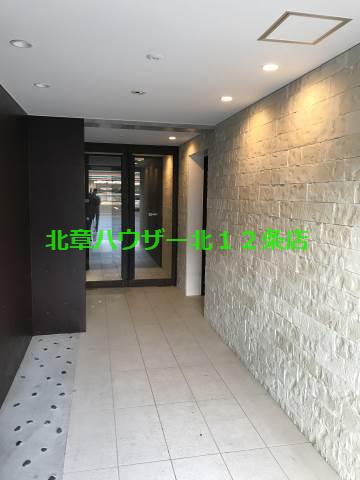 ベラージオ北大前