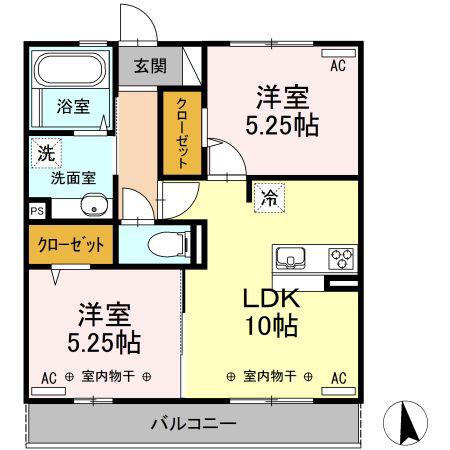 カルフール前沢