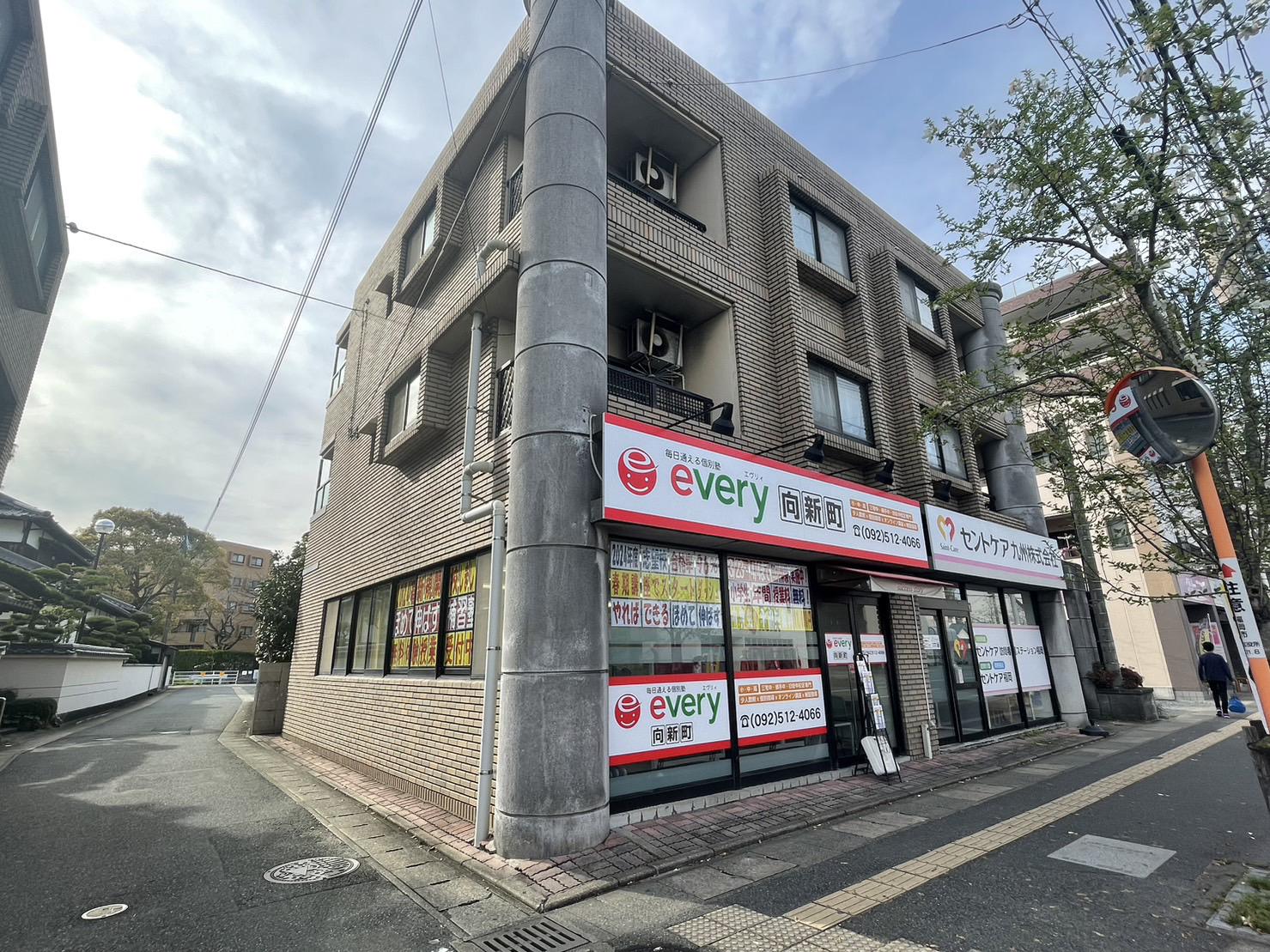 ハミングコート大橋南II