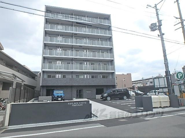エスプレイス京都RAKUNAN