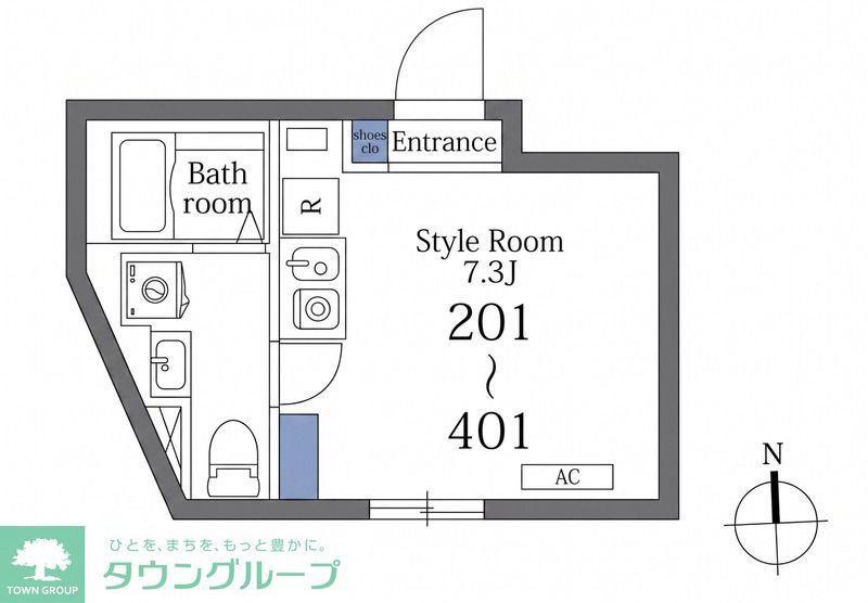 ラターシュ町屋(ワンルーム/2階)の間取り写真
