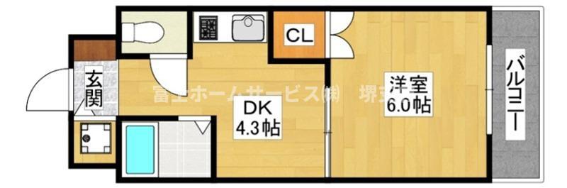 エトワールベガ長居公園(1DK/4階)の間取り写真