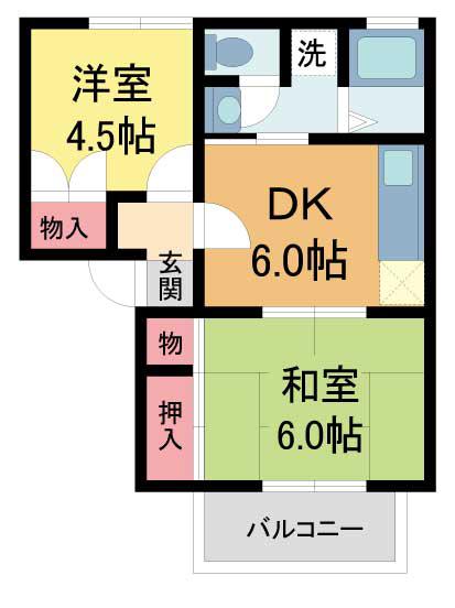 ル・シエール平松(2DK/1階)の間取り写真