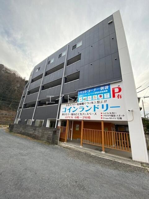 プレーンフィールド高尾
