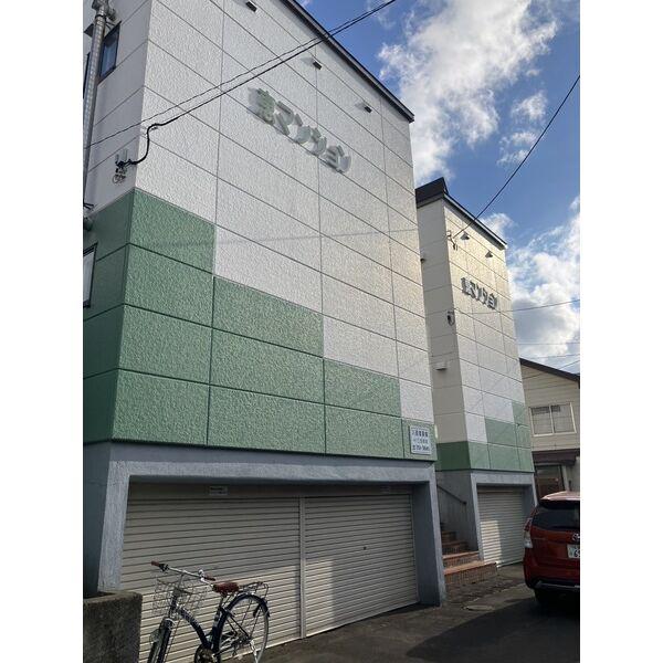 恵マンション