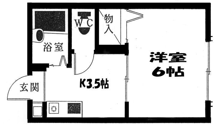 ヒカリフラッツ湘南(1K/2階)の間取り写真