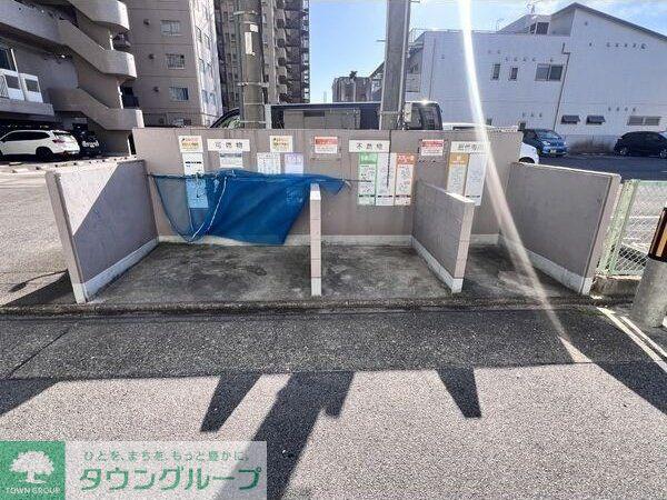 グランデ元塩