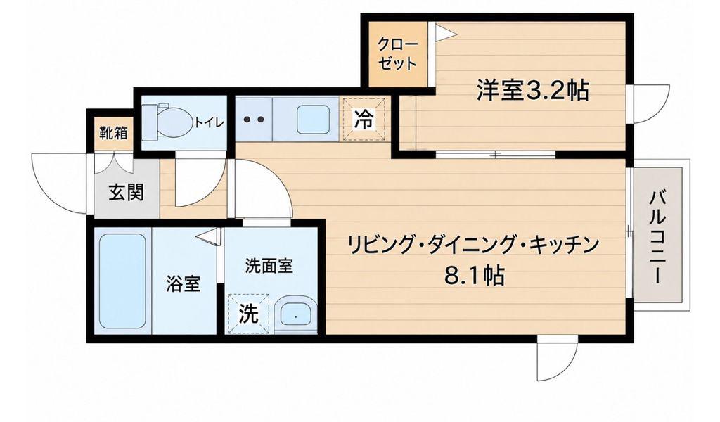 宮町4丁目APB棟